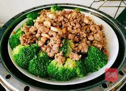 Steamed minced pork with broccoli Illustration of how to do it 17