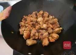Xinjiang Chicken Recipe Illustration 5