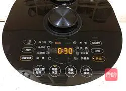 Illustration of how to make Kung Pao Chicken Rice Bowl in a flash restaurant 6