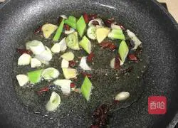 Illustration of how to make spicy fried lamb blood 5