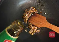 Illustration of how to make Garlic Steamed Enoki Mushroom and Longli Fish 3