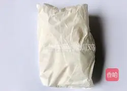 Salt Baked Chicken (Wok Version) Recipe Illustration 4