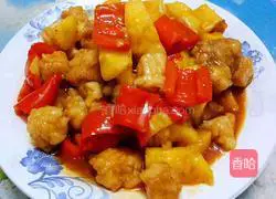 Pineapple Sour Pork Recipe Illustration 7