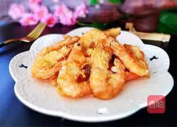 Illustration of Crispy Shrimp Recipes 14