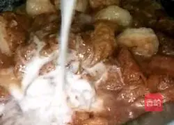 Illustration of how to make shrimps with gluten 14