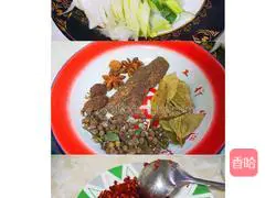 #Guizhouweier# Spicy Steak Recipe Illustration 1