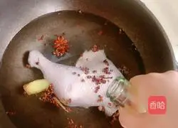 Salivating chicken Practice illustration 3