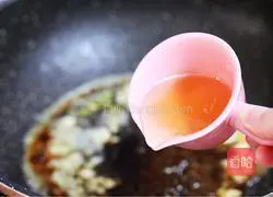 Honey Butter Fried Chicken Wings Recipe Illustration 23