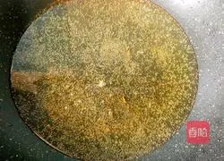 Illustration of how to make stir-fried spicy chicken 10