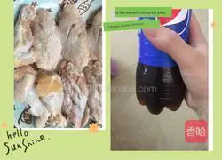 Coke Illustration of how to make chicken wings and drumsticks 1