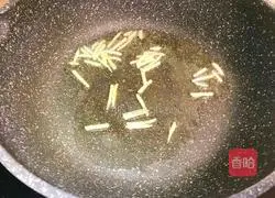 Illustration of how to make double pepper beef 7