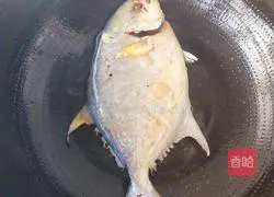 Illustration of braised Jinchang fish (cooked in vinegar) 6