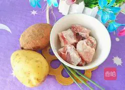 Illustration of how to make steamed pork ribs with flour 1