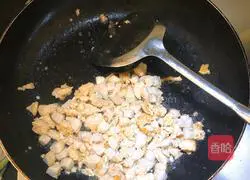 Nutritional Assorted Chicken Recipe Illustration 4