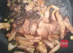 Illustration of how to make fried mushrooms with meat 3