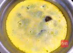 Illustration of how to make hibiscus steamed eggs 8