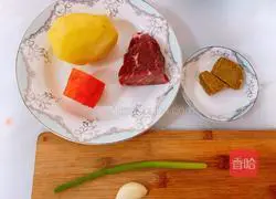 Illustration of how to make curry beef and potatoes 1