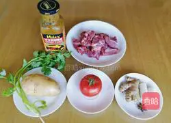 Cury Beef Brisket Recipe Illustration 2