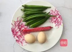 Okra scrambled eggs recipe 1