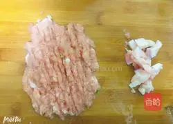 Minced meat Illustration of how to make oyster mushrooms 1