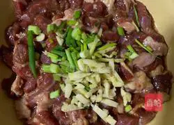 How to make fried beef with celery Illustration 1