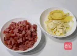 Illustration of how to make baby vegetables in soup 2