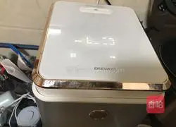 Illustration of how to make rice cooker 1