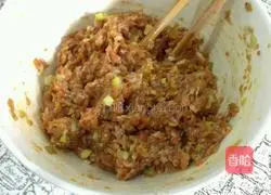 Illustration of how to make fried lotus root box 5