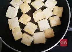 Illustration of how to make homemade tofu 2
