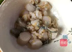 Illustration of how to make steamed scallops with garlic vermicelli 1