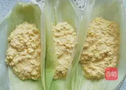 Corn Stuff Bun Recipe Illustration 4