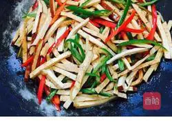 Illustration of how to make stir-fried dried beans 8