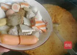 Illustration of Malatang Recipes 6