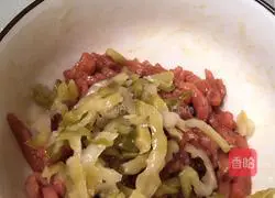 # steamed vegetables# pickled mustard shredded beef recipe illustration 5