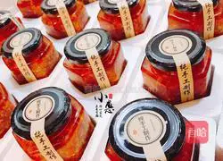 Illustration of how to make dried bamboo shoots with rice 14