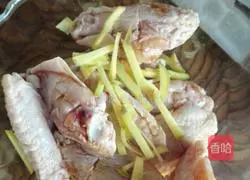 Illustration of how to make curry potato chicken wings 2