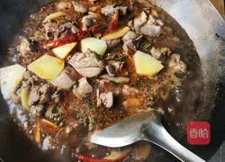 Illustration of how to make tea-flavored pepper chicken 4