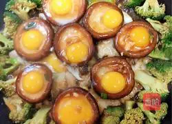 Mushroom Egg Tart (Shiitake Mushroom Cheese Quail Egg) Recipe Illustration 7