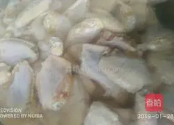 Illustration of how to make braised chicken wings 1