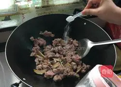 Curry Beef and Potato Recipe Recipe 5