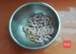 Fried shrimp recipe 3