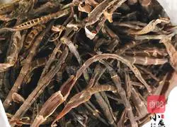 Illustration of how to make dried bamboo shoots with rice 1