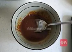 Illustration of how to make diced chicken in sauce 3