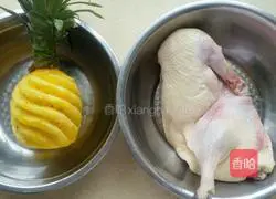  Illustration of how to make pineapple duck 1