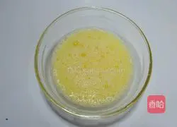 Illustration of how to make pumpkin steamed eggs 4