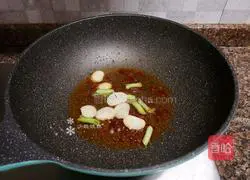 Illustration of how to make fried beef with king oyster mushroom 9