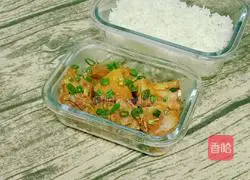 Illustration of how to make steamed pork ribs and taro bento 9