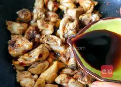 Illustration of how to make potato-roasted chicken nuggets 10