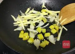 Illustration of how to make stir-fried lemon duck 3