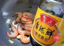 Illustration of how to make fried shrimp 5